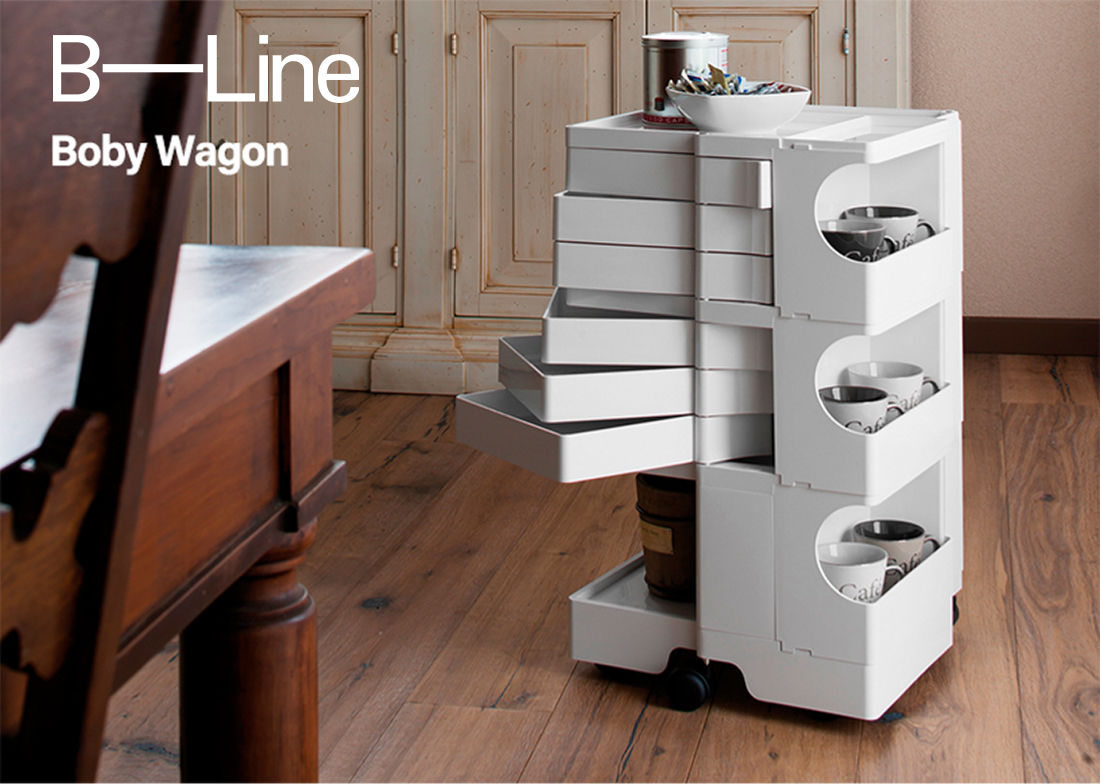 Joe Colombo（ジョエ・コロンボ） (予約注文)B-LINE（ビーライン）収納