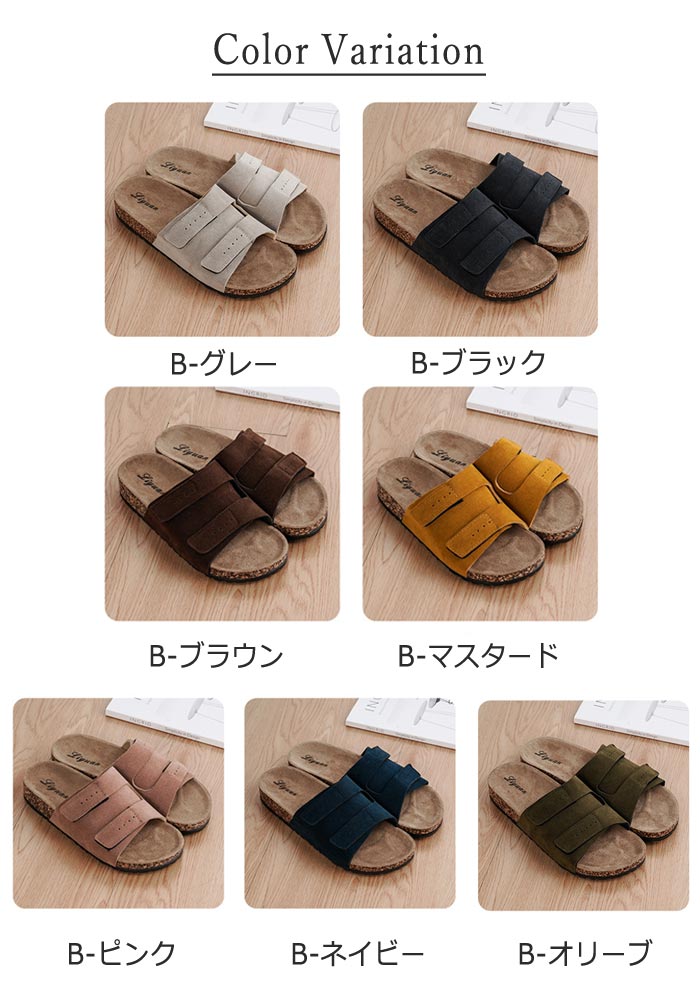 100名限定!全品15%オフCP]サンダル レディース メンズ コンフォート