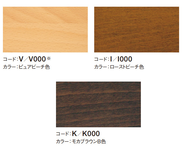 カリモク家具（KARIMOKU FURNITURE） カリモク ダイニングテーブル