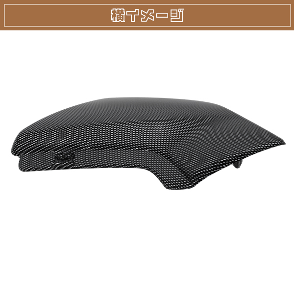 新品 ホンダ CB400SF VTEC NC39 SPEC3 NC42 REVO カーボン調 サイド