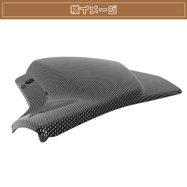 新品 ホンダ CB400SF VTEC NC39 SPEC3 NC42 REVO カーボン調 サイド