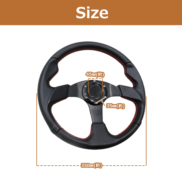 新品未使用 ハーフラップレザー ビレットステアリング 350 MOMOピッチ