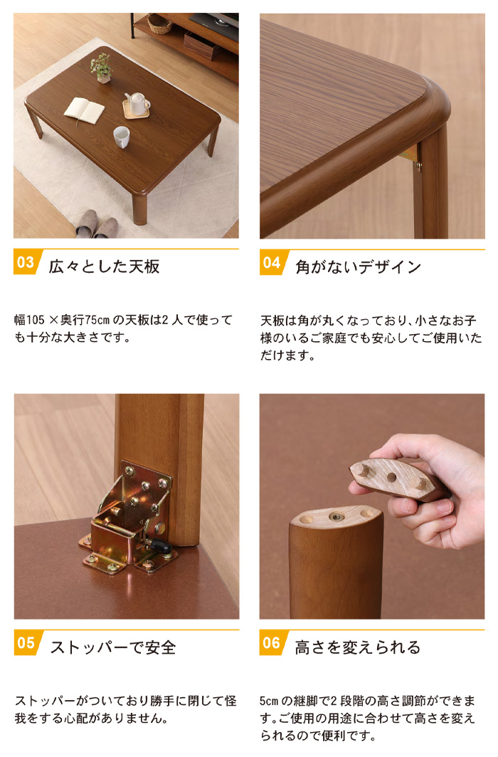 爆買 値下げ 折りたたみ テーブル 継脚 軽量 幅105 奥行75 高さ33-38