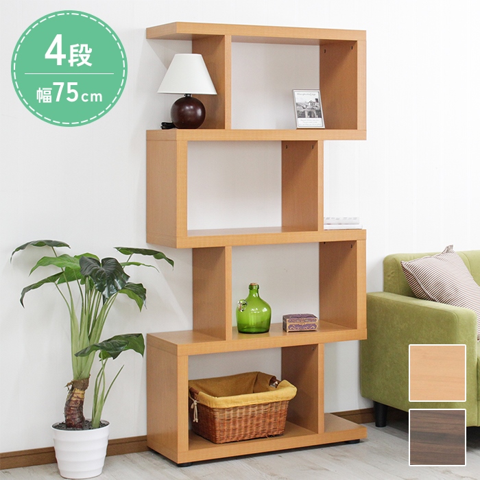 爆買 値下げ ディスプレイラック S字 4段 オープンラック シェルフ