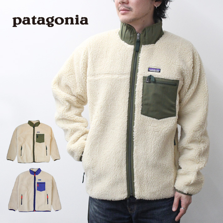 patagonia（パタゴニア） 並行輸入品 Mens Classic Retro-X Jacket