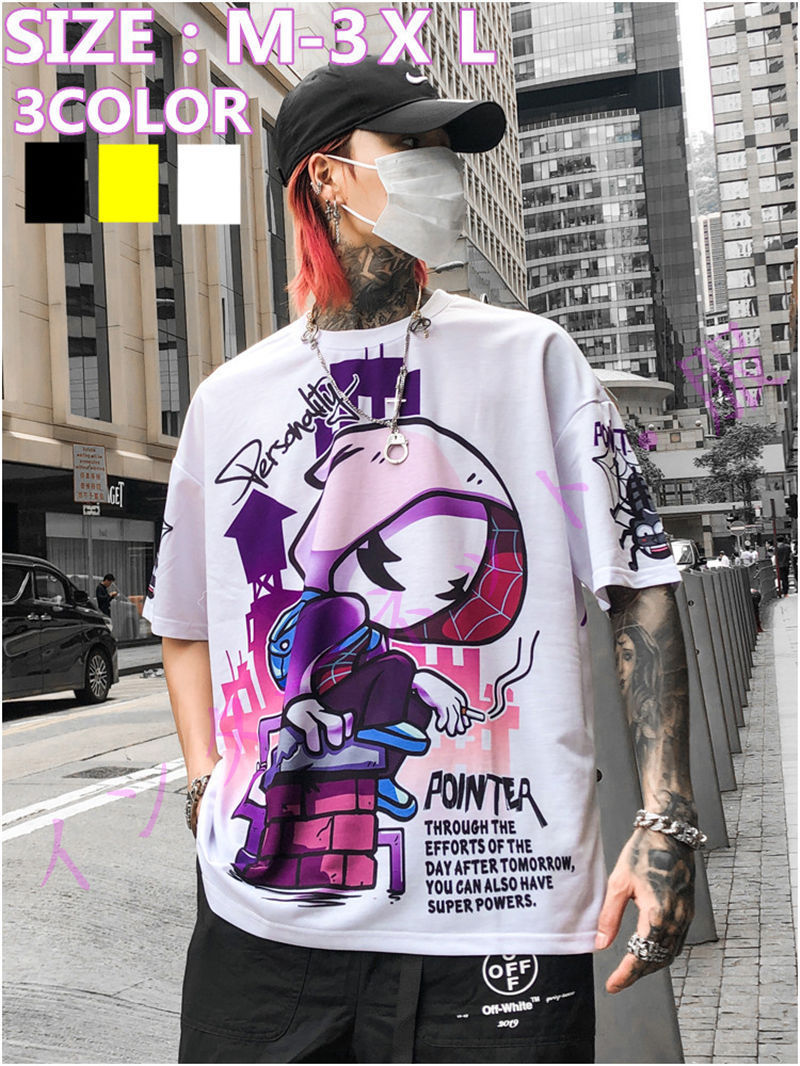 Tシャツ ストリートヒップホップグラフィティ 涼しい トップス 男女