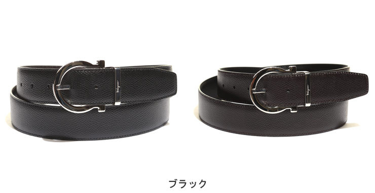FERRAGAMO（フェラガモ） サルバトーレ ベルト Salvatore Ferragamo