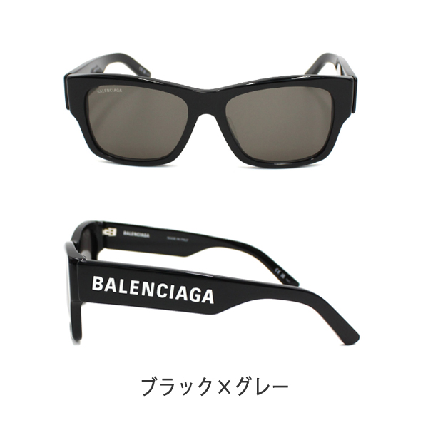 バレンシアガ サングラス BALENCIAGA 正規品 アジアンフィット UV