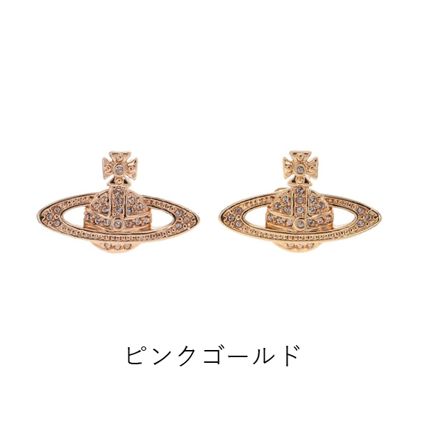 Vivienne Westwood（ヴィヴィアンウエストウッド） MINI BAS RELIEF