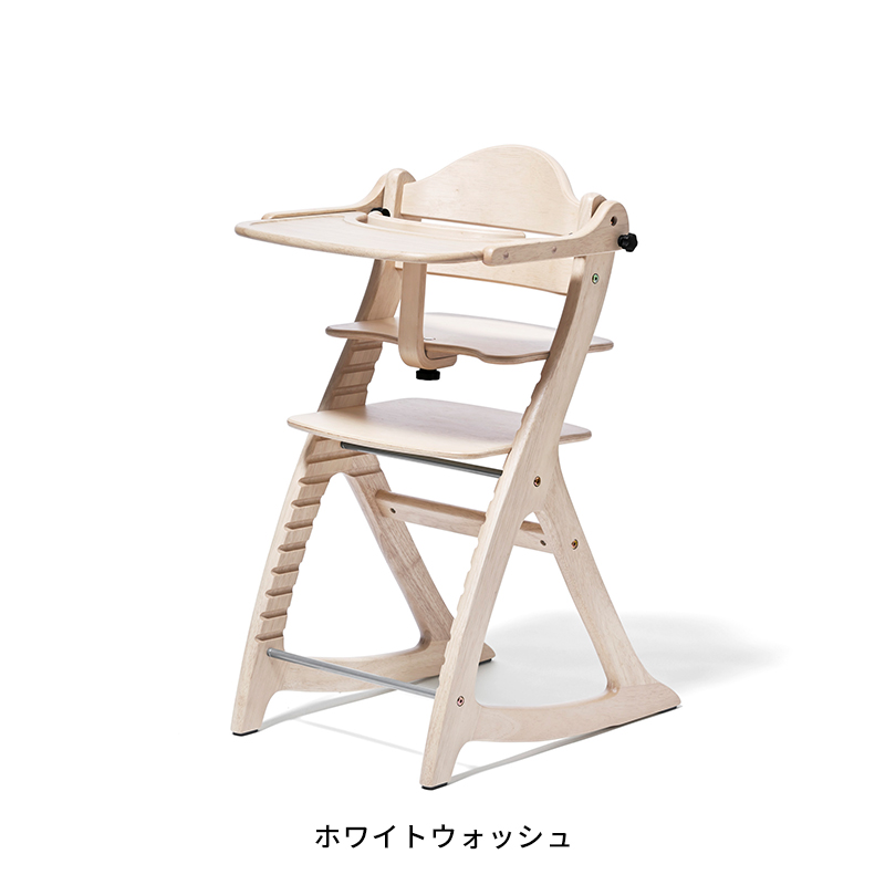 SUKUSUKU（大和屋） 爆買 すくすくチェア ベビーチェア 高さ奥行調整 1