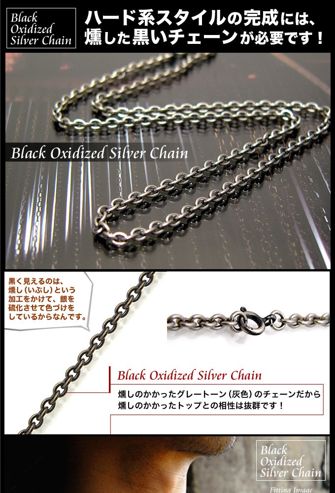 シルバーアクセサリー シルバーチェーン ネックレス シルバー925 c0075