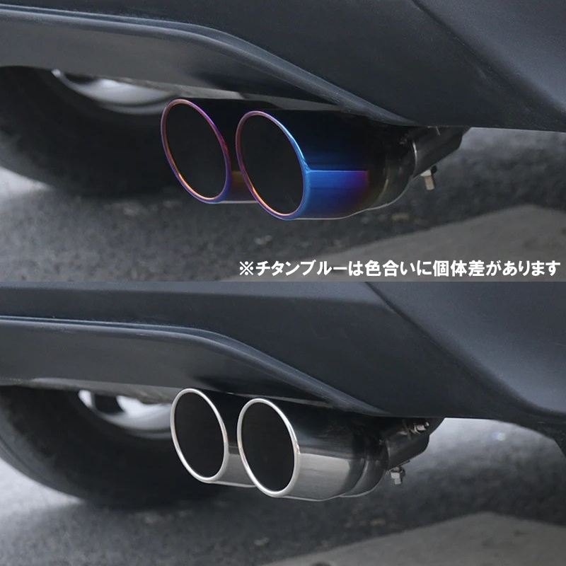 スズキ（SUZUKI） エブリィ エブリー DA17V マフラーカッター 2本出し