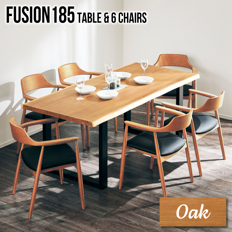 KAGUWORLD ダイニング テーブル セット 6人 6人 フュージョン 185cm 7