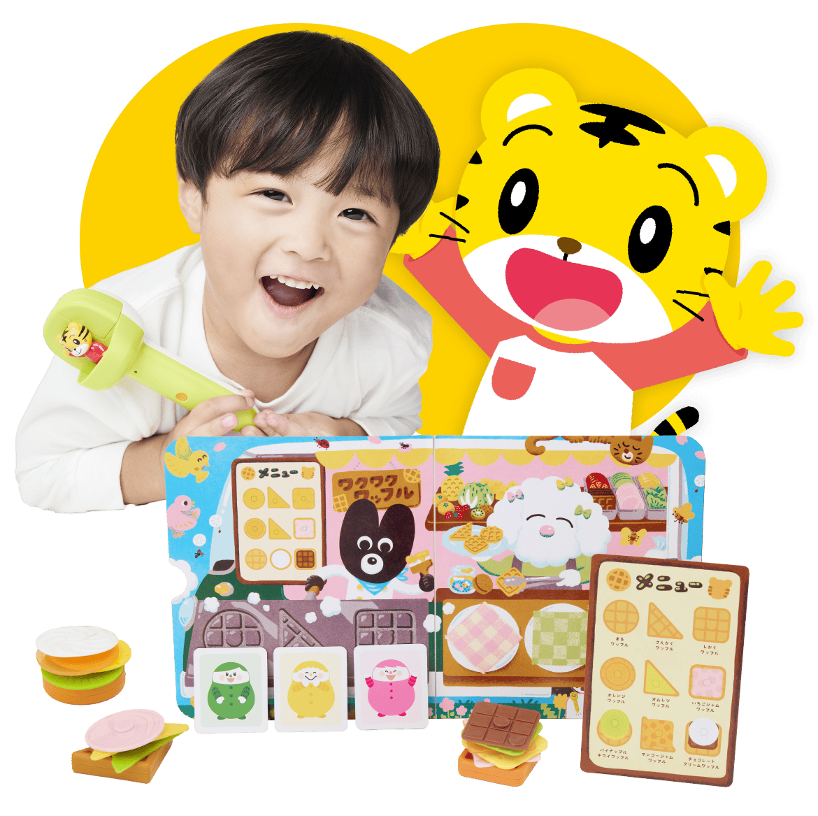 公式】2・3歳向け通信教育の〈こどもちゃれんじぽけっと〉｜しまじろう