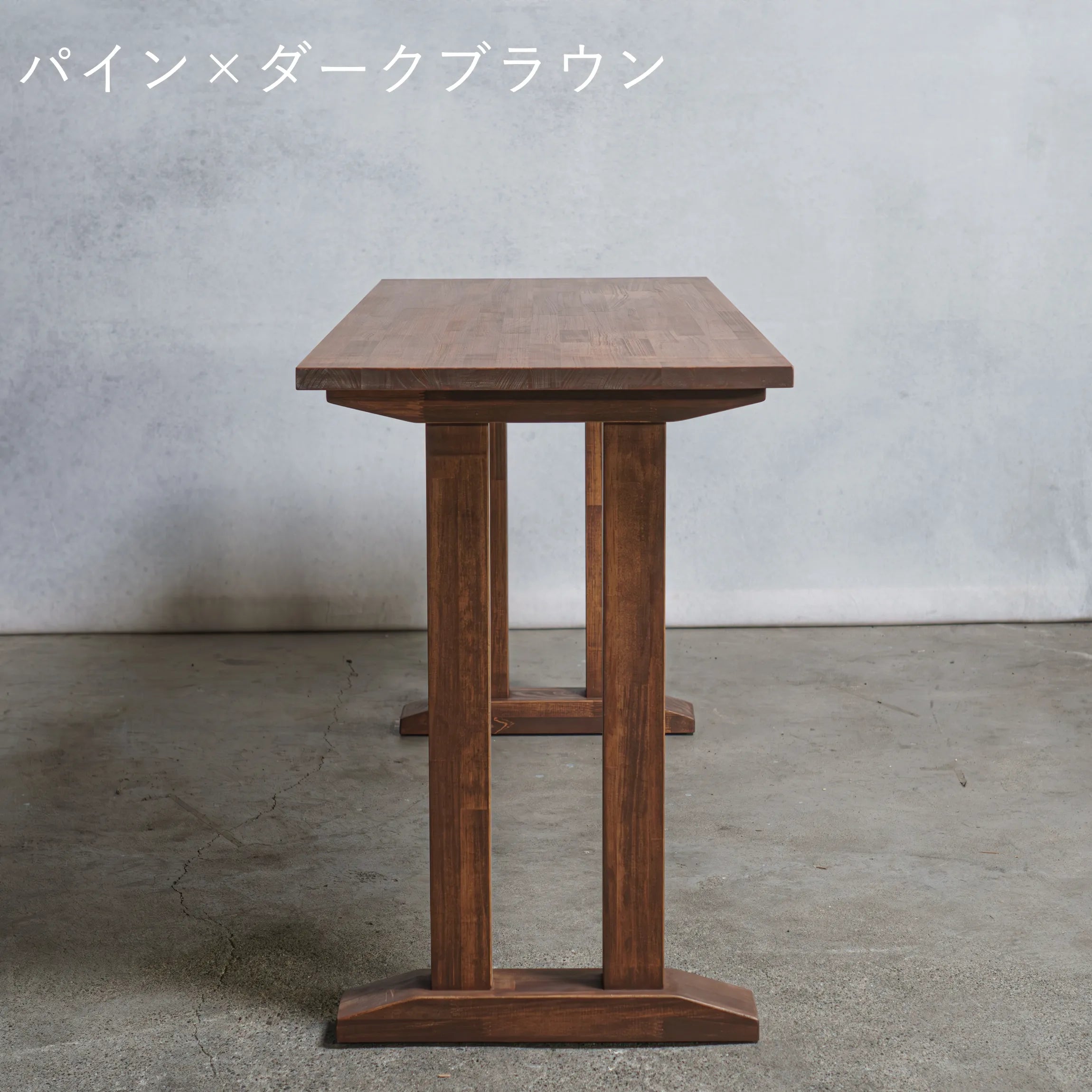 木製 スタンディングデスク パイン材 Ⅱ型 オーダーメイド 【清水材木店】