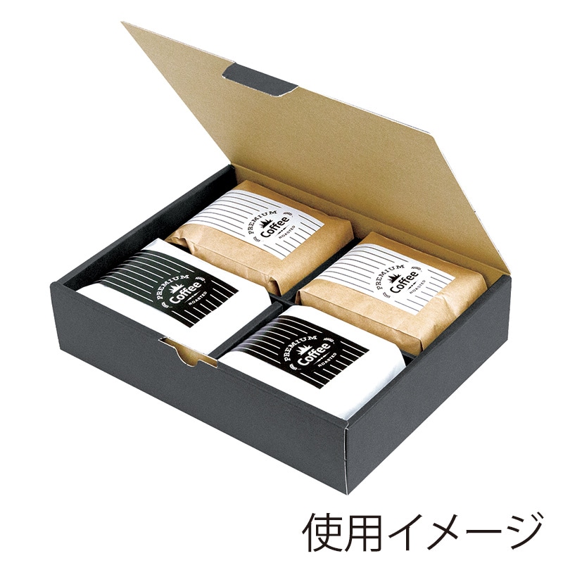 ヤマニパッケージ コーヒーギフト箱 200g×3ヶ用 COT-22 紺 50枚/束（ご