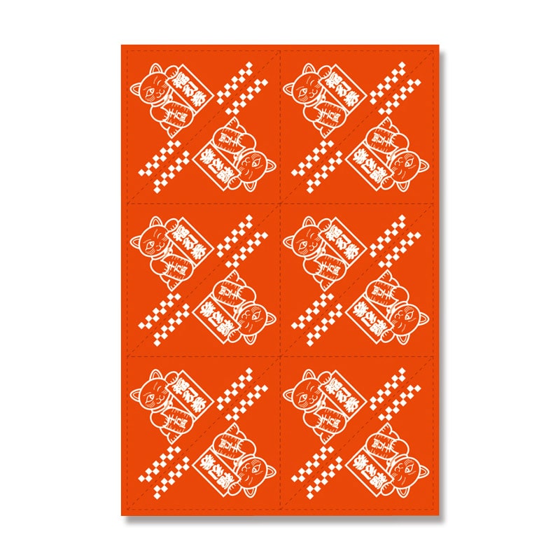 ササガワ 三角くじ 機械貼 600枚袋入（12枚×50シート） 5-538 福引券