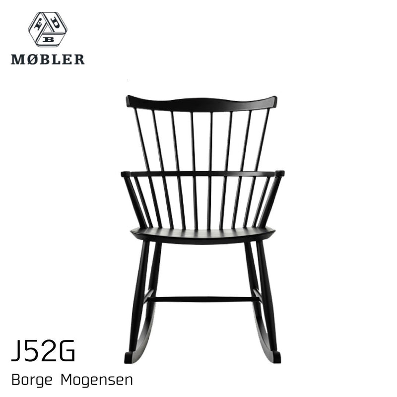 FDBモブラー J52G ロッキングチェア | Shinc lab.(シンクラボ) | 茨城