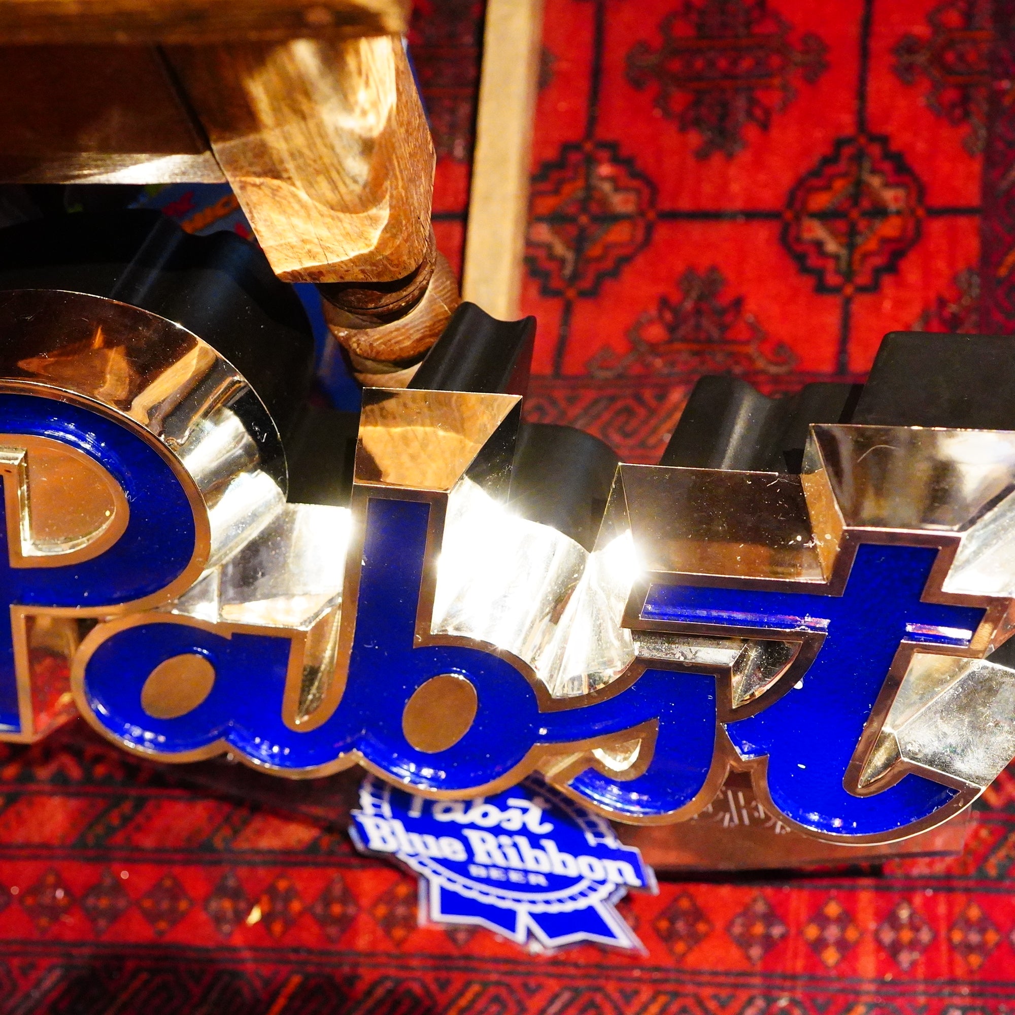 PABST BLUE RIBBON ライトサイン – SK OLDIES