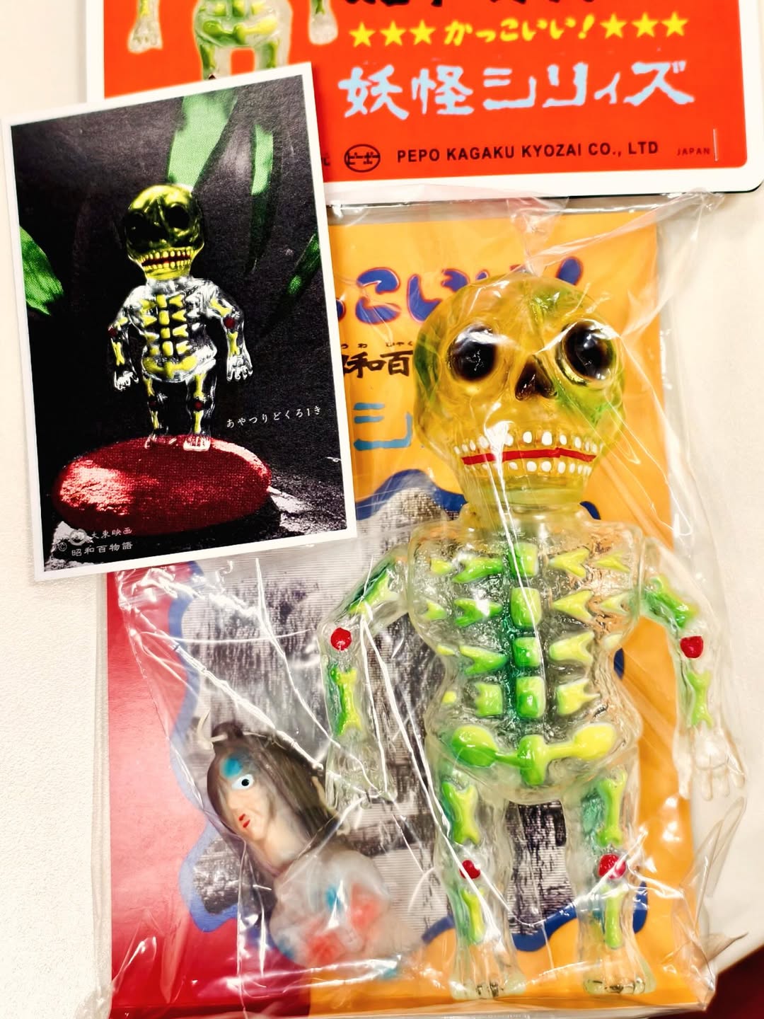 マルサンが「マルモンフェスト」開催！ そこで「クラシックウルトラ