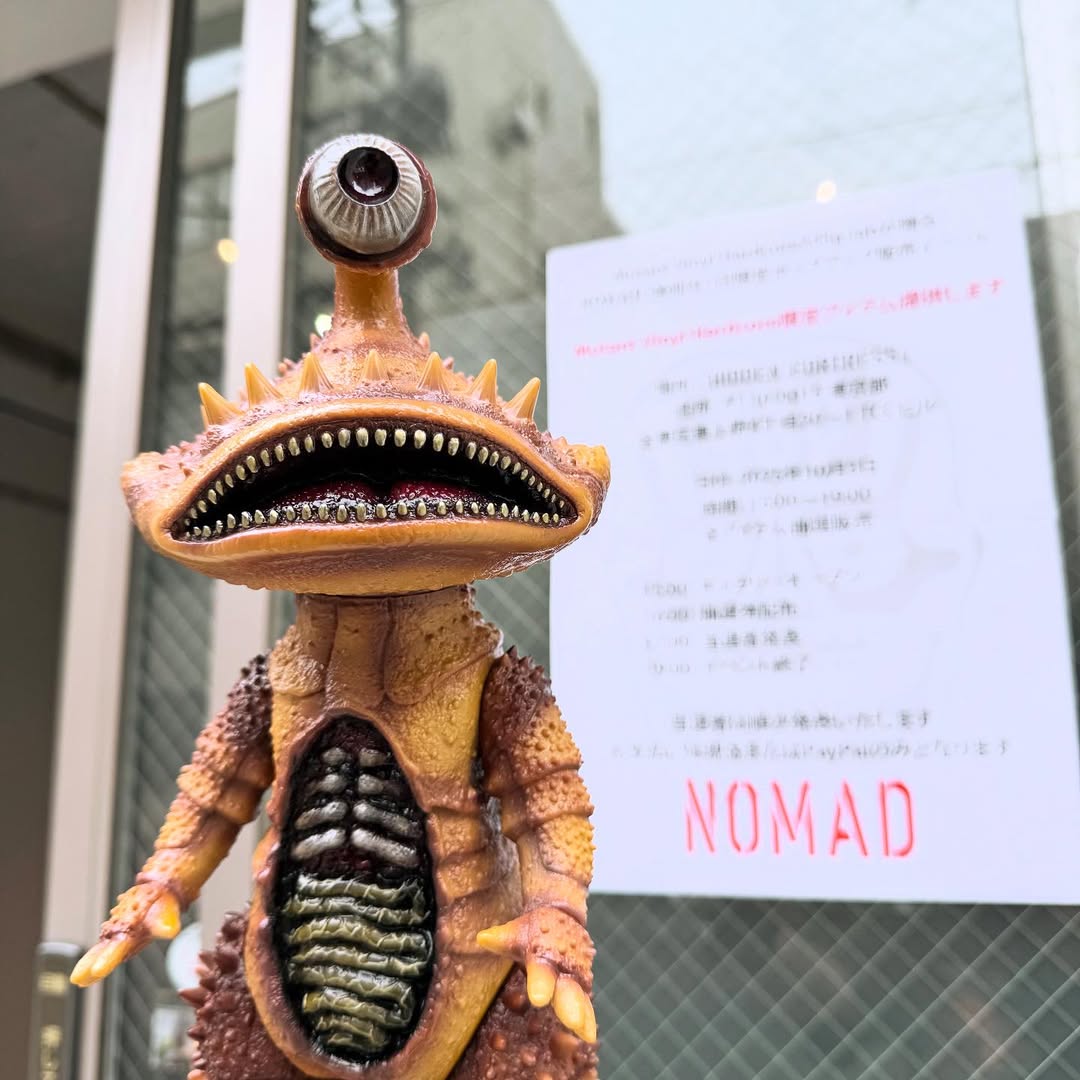 今月の「安楽安作のゴジラシリーズ」最新作は「ゴジラ1954(ギニョール