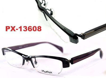 販売終了】プラスミックス Plusmix PX-13608/アルミニウム・リムレス