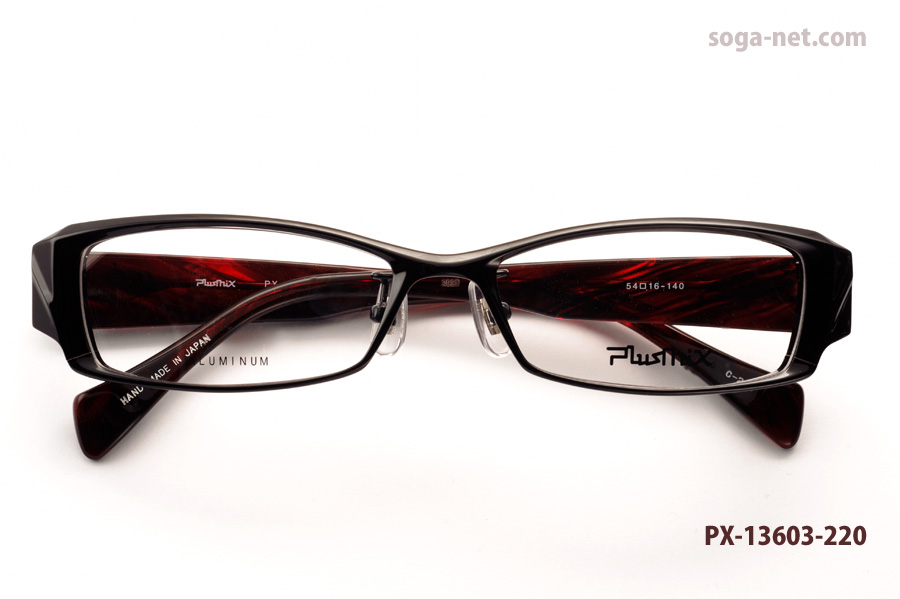 販売終了】Plusmix PX-13603 アルミニウム/プラスミックス・メガネフレーム