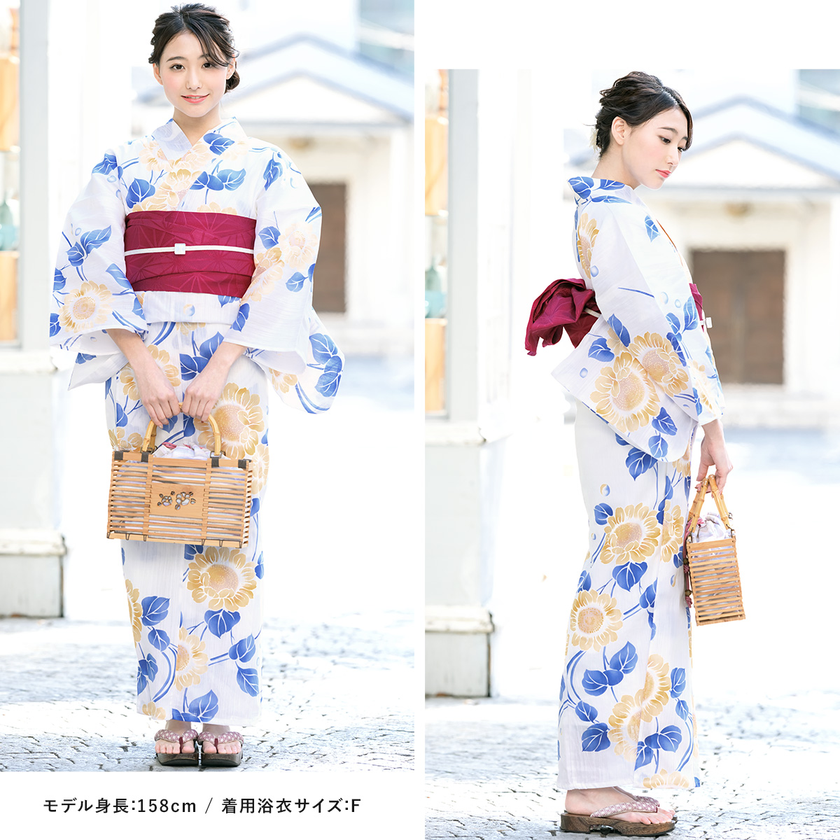 浴衣 セット レディース 浴衣セット 大人| きもの館 創美苑