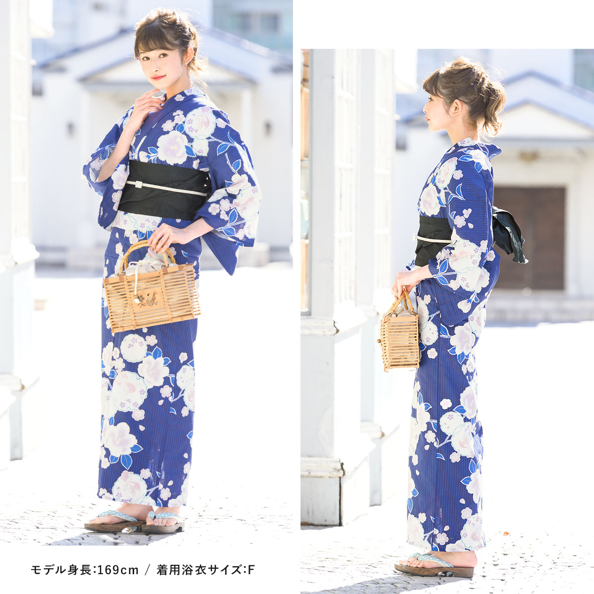 浴衣 セット レディース 浴衣セット 大人| きもの館 創美苑