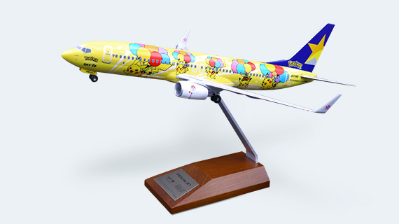 ピカチュウジェットグッズ｜ピカチュウジェット｜スカイマークの特集