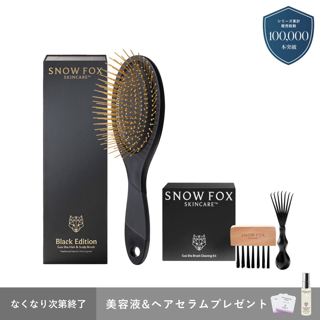 ヘアブラシ・コーム FOX Gua Sha Hair & Scalp Brush SNOW FOX GUA SHA