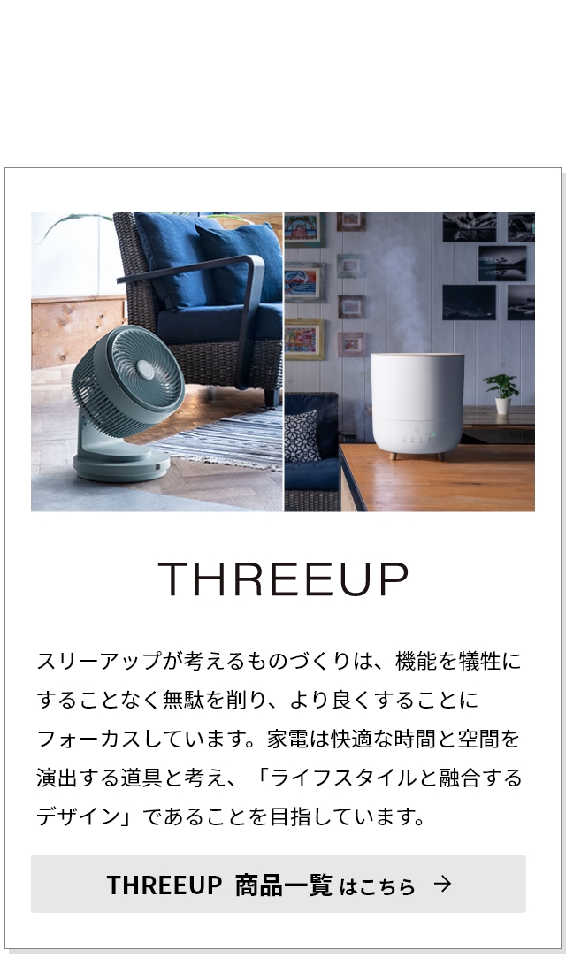 スポットエアコン 暖房機能付 スポットエアクーラー ヒート&クール SC