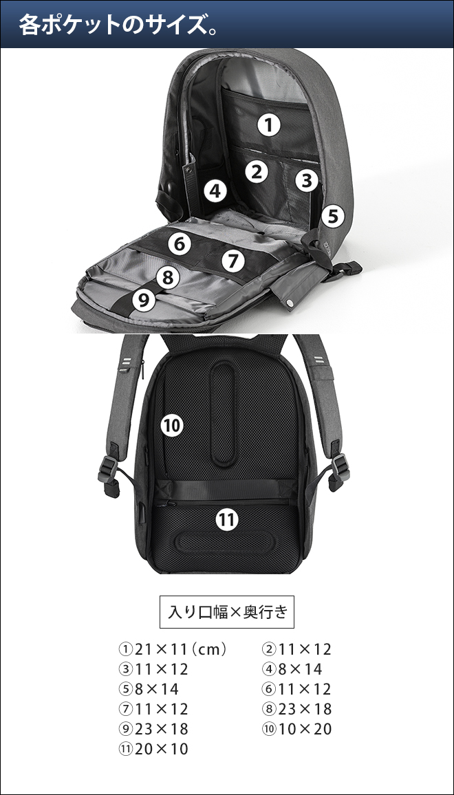 XD Design Bobby Hero スモール | セレクトショップ・AQUA（アクア）