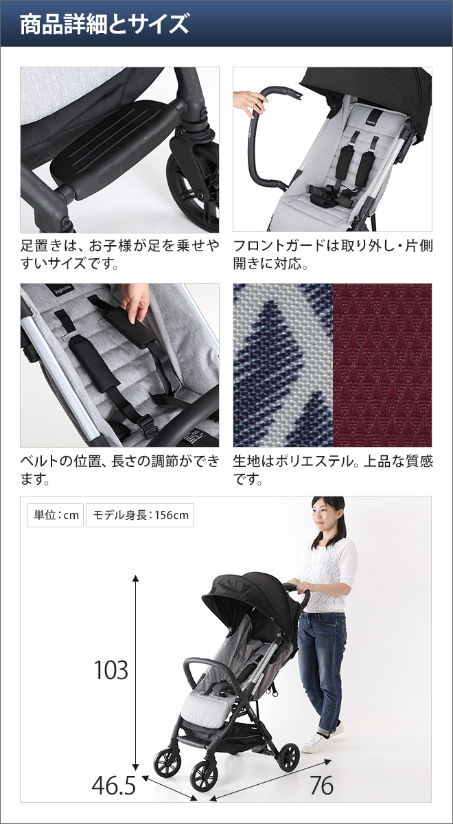 イングリッシーナ クイッド | セレクトショップ・AQUA（アクア）