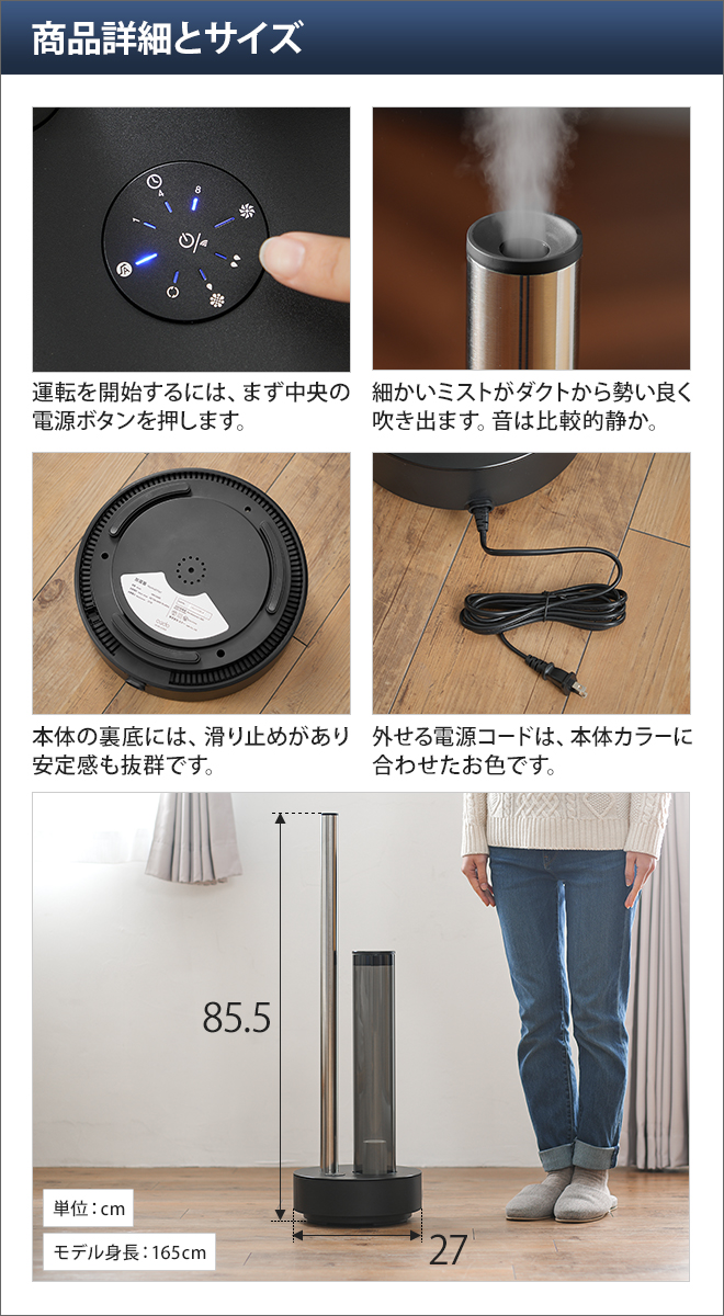 加湿器 cado カドー STEM 630i Black Premium プラック プレミアム