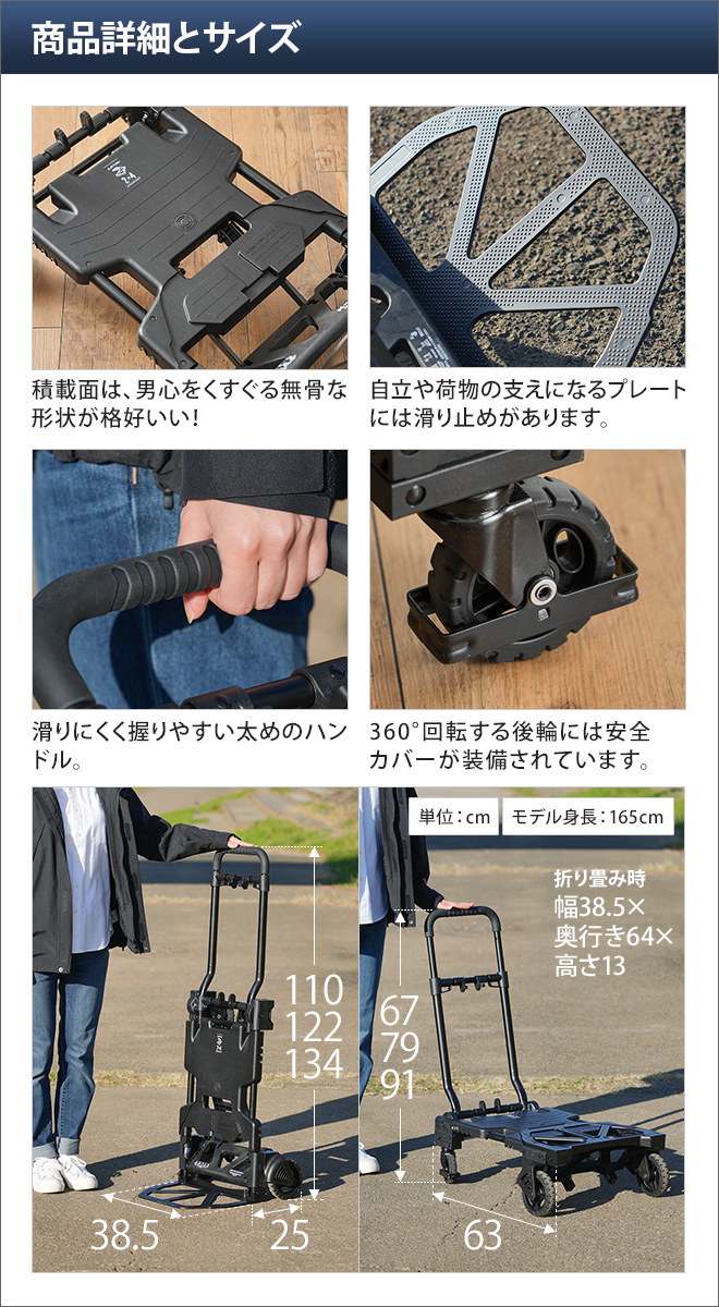 台車 花岡車輌 FLAT CART 2×4 フラットカート ツーバイフォー