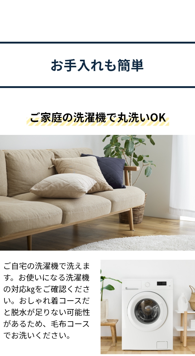 ユクスス 難燃ネル防炎仕様 アウトドア着る寝袋 人型寝袋 着るシュラフ