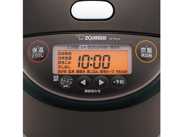 象印【ZOJIRUSHI】 圧力IH炊飯ジャー 極め炊き 1升炊き 黒まる厚釜 NP