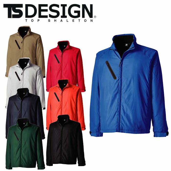 TSDESIGN|TSデザイン|43326 ライトウォームジャケット|作業服通販SSS