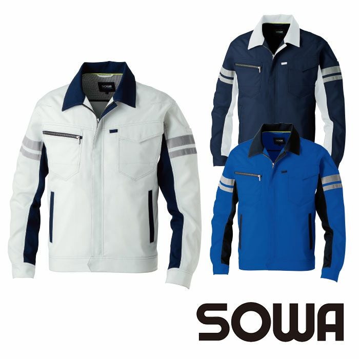 SOWA|桑和|964 長袖ブルゾン|作業服専門店SSS-UNIFORM