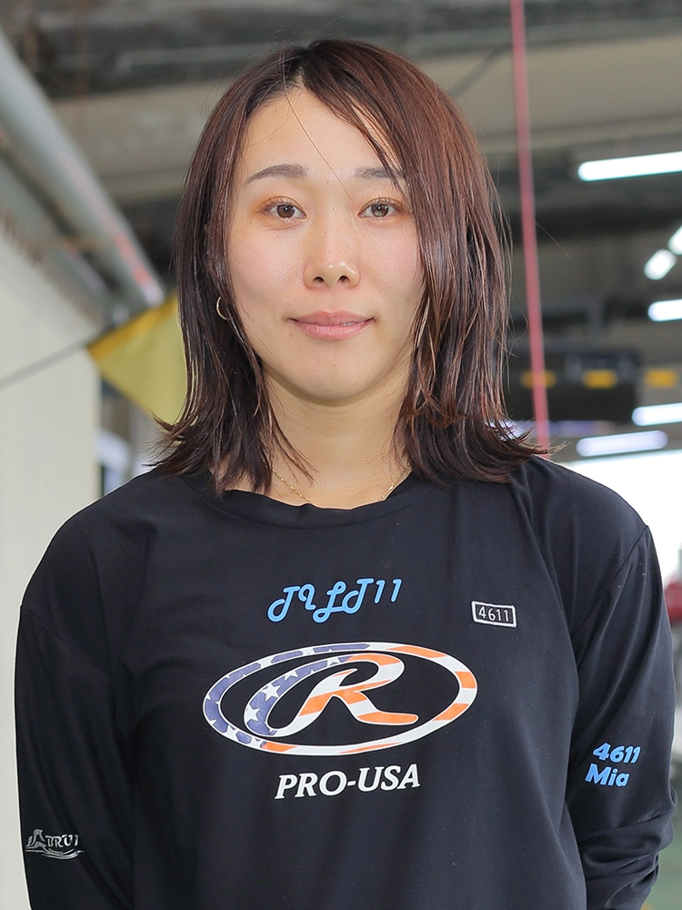 4611 今井美亜（いまい みあ） | ボートレーサー（競艇選手）【マクール】