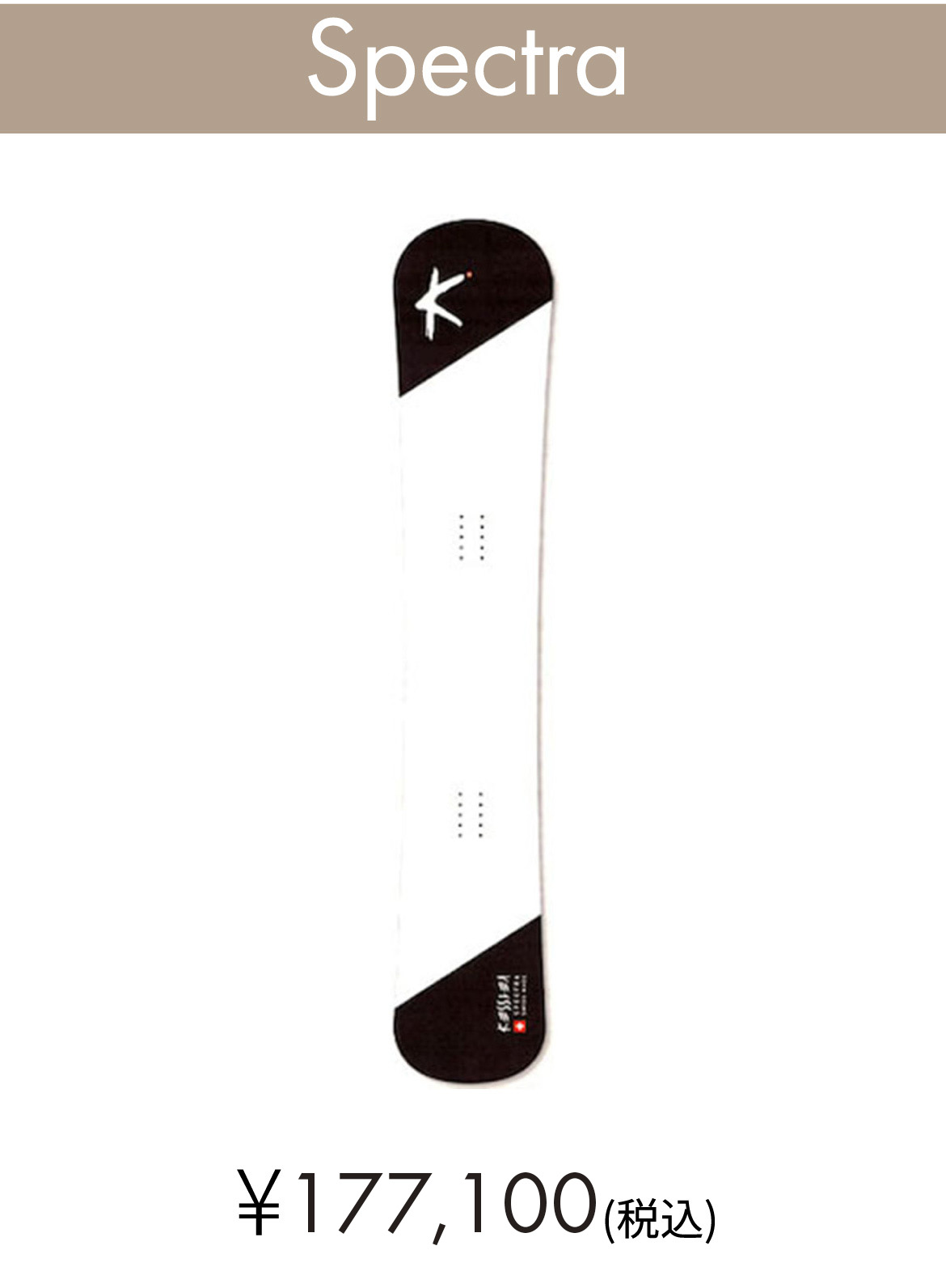 公式】Kessler ケスラー | レーシングスノーボード | クロス競技ボード