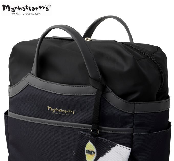 D-668 マンハッタナーズ (M18) チャコール <T2キャスター・4輪