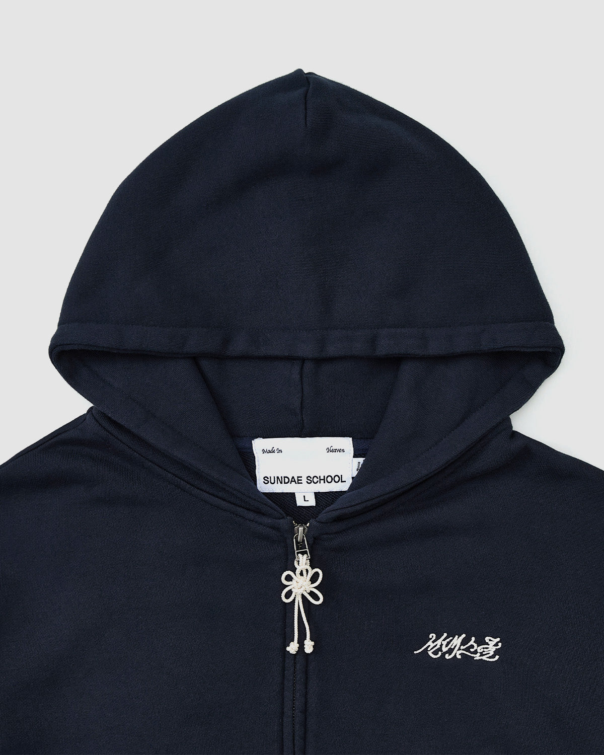 NAVY FLOWER KNOT ZIP UP – Sundae School