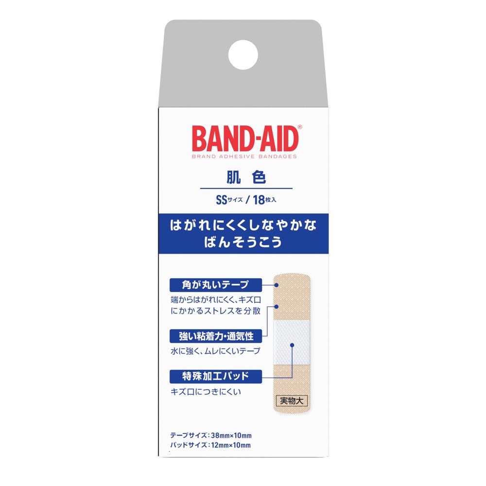 一般医療機器】バンドエイド 肌色 SSサイズ 18枚