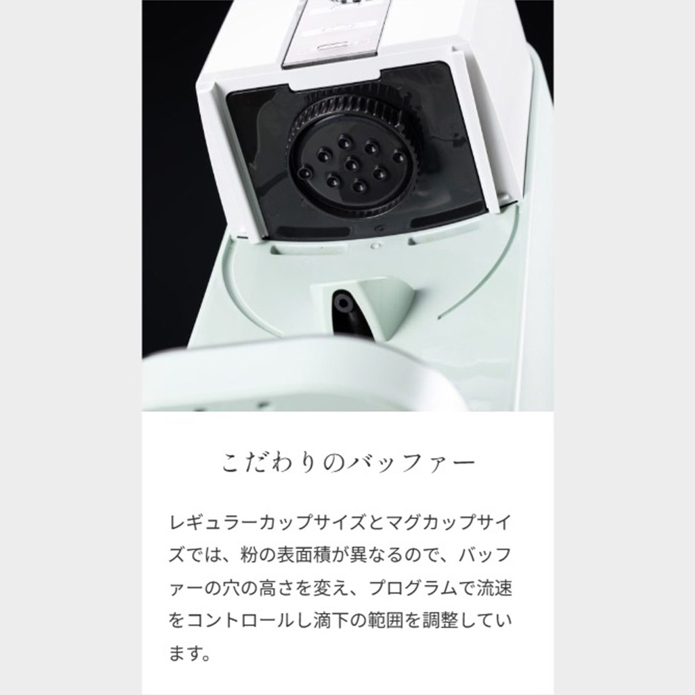 Aladdin Aladdin コーヒーブリュワー ACO-D01A-K ブラック / アラジン