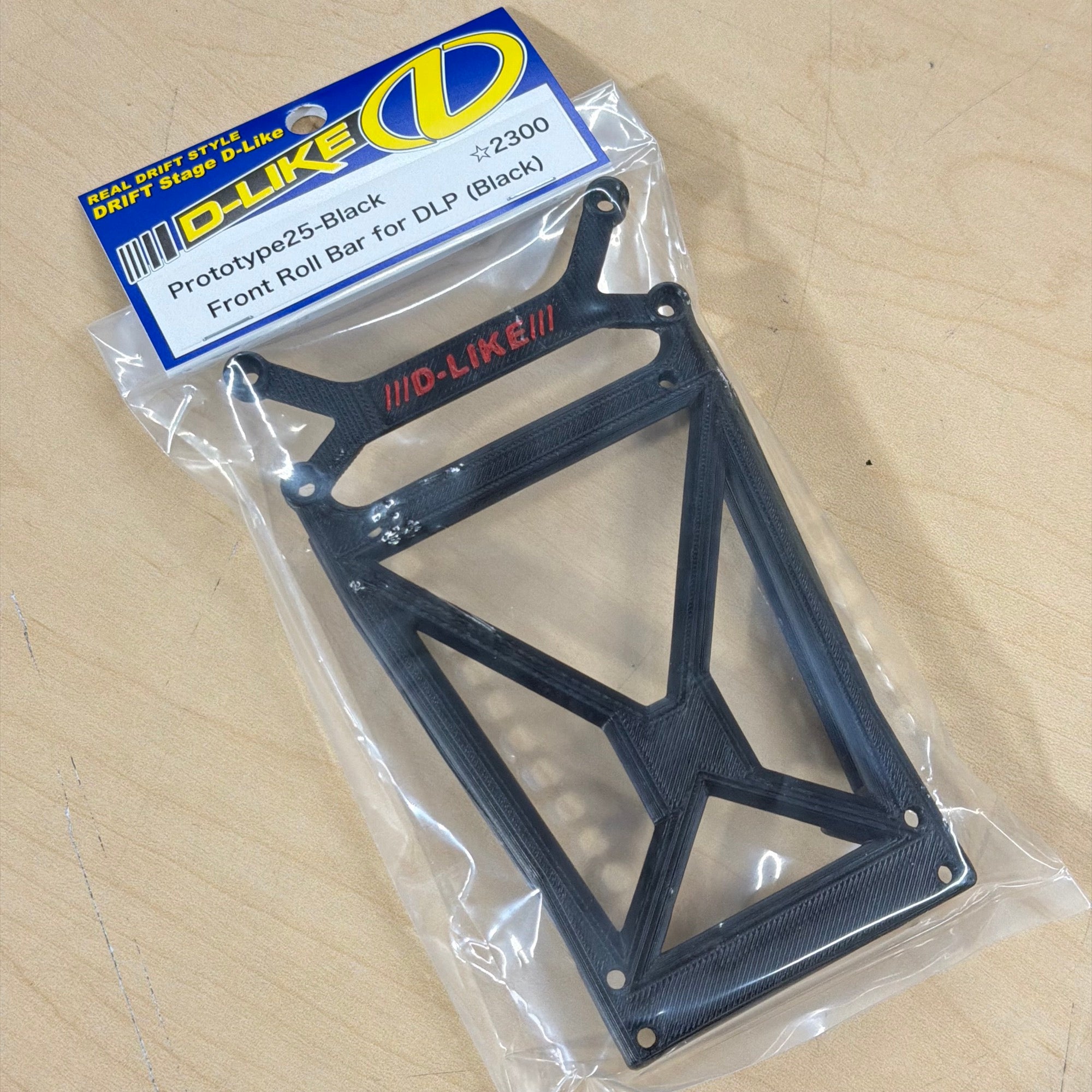 HIGH Mount Kit (For GALM, GALM ver.2 - Black Purple Red) [OVERDOSE