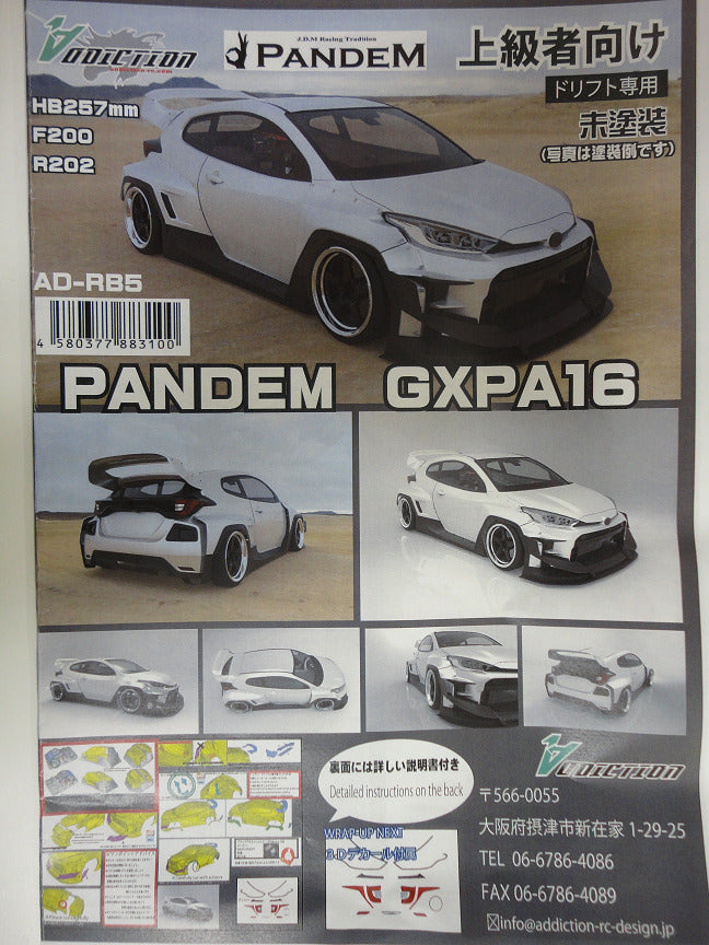 Toyota Yaris GR GXPA16 Pandem Wide Body Set [Addiction] AD-RB5-1B