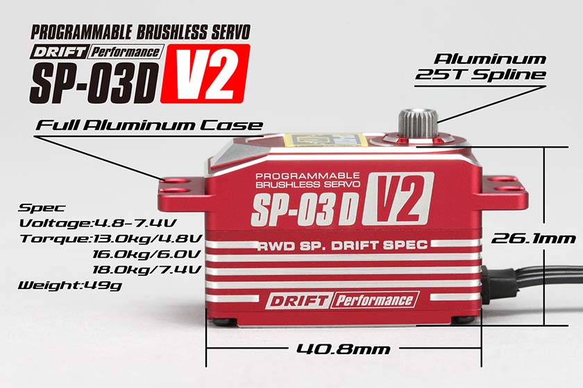 ホビーラジコン SP-03D V2 RWD 1/10 DRIFT SPEC ホビーラジコン SP-03D