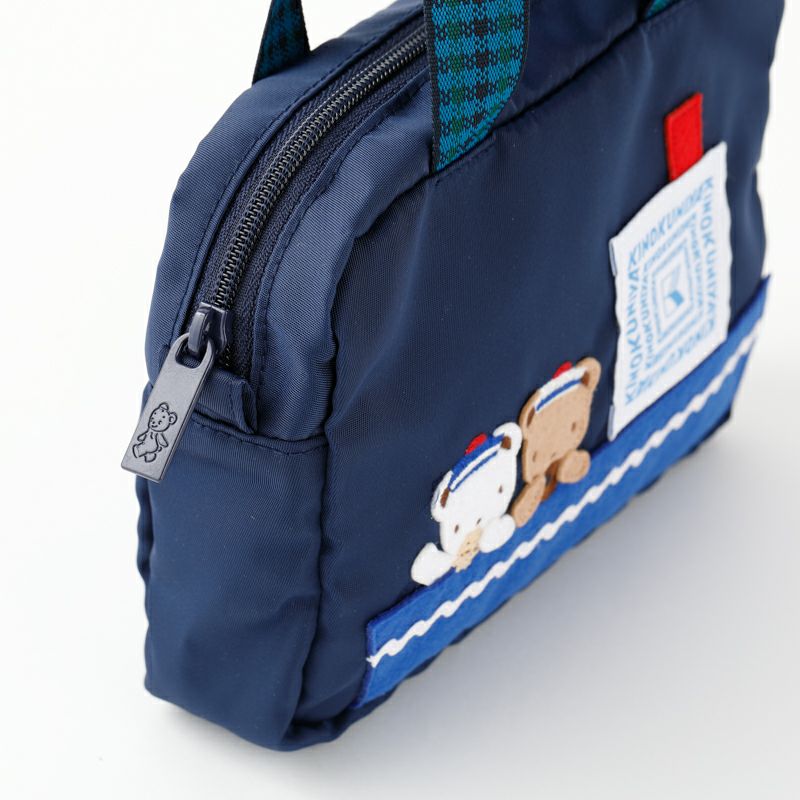 紀ノ国屋×familiar】ポーチ＜ご自宅用＞ | 紀ノ国屋 公式オンラインストア